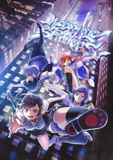 Microphone Soul Spinners: Kotodama Shoujo cover