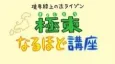 Horizon in the Middle of Nowhere Specials cover
