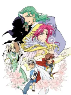Angelique: Seichi yori Ai wo Komete cover