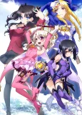 Fate/kaleid liner Prisma☆Illya cover