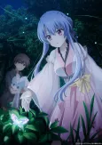 Summer Pockets: Dawn Memories cover