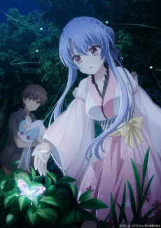 Summer Pockets: Dawn Memories cover