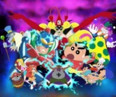 Shin chan Spin-off: Toy Wars cover