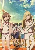 A Certain Scientific Railgun T cover