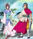 Legend of the Condor Hero II cover