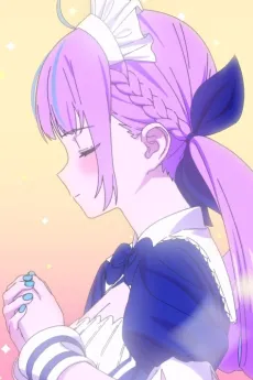 Kira Kira cover