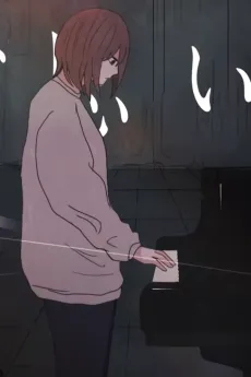 Encore cover