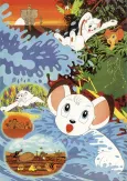 Jungle Taitei Movie cover