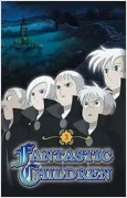 Fantastic Children Special cover