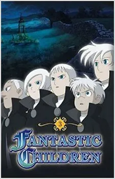 Fantastic Children Special cover
