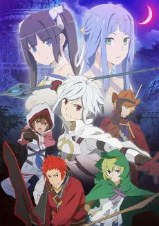 Is It Wrong to Try to Pick Up Girls in a Dungeon?: Arrow of the Orion cover