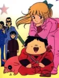 Amazing Sarutobi cover