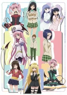Motto To Love Ru cover