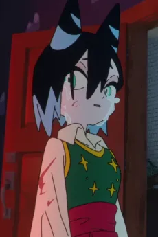 Itai no Itai no Tondeike cover