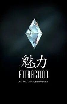 Attraction cover