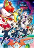 Youkai Watch: Youkai Gakuen Y - Neko wa HERO ni Nareru ka cover