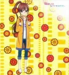 Nekota no Koto ga Kininatte Shikatanai. (ONA) cover