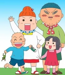 Kaasan - Mom's Life cover