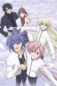 Sukisho: Onsen ni Ikou! cover