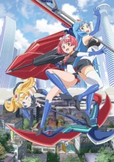 Robot Girls NEO cover
