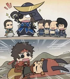 Sengoku BASARA Movie: 4-koma Gekijou - Another Last Party cover