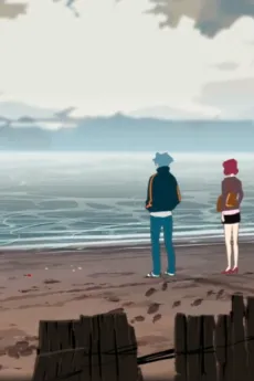 Break Ups cover