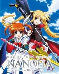 Mahou Shoujo Lyrical Nanoha A's: Picture Drama - Iryou Shoujo Medical Shamal Second Cour cover