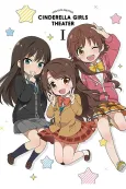 Cinderella Girls Gekijou Specials cover