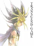 Yu-Gi-Oh! Transcend Game cover