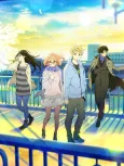Beyond the Boundary -I'LL BE HERE-: Future cover