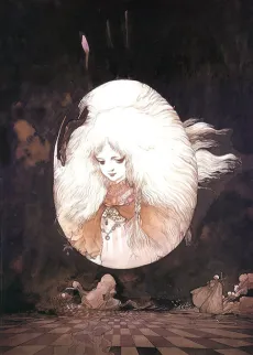 Angel's Egg cover