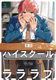 Lovestruck in High School cover