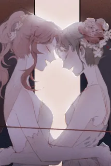 Long as We Have Loved cover