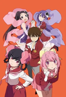 The World God Only Knows: Goddesses cover