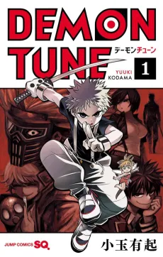 Demon Tune cover