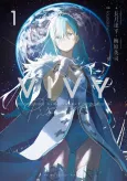 Vivy Prototype cover