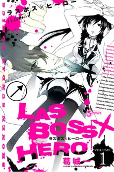 LASBOSS×HERO cover