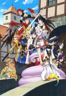 Monster Girl Doctor cover
