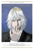 Cigarette Anthology: Menthol cover