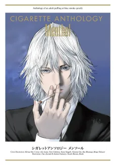 Cigarette Anthology: Menthol cover