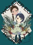 WONDER EGG PRIORITY: My Priority cover