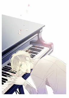 Akuma ni Itsukushimi no Te wo cover