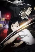 Blood+ cover