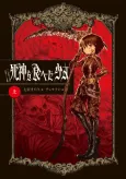 Shinigami wo Tabeta Shoujo cover