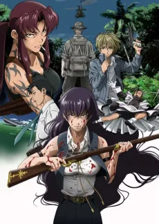 Black Lagoon: Roberta's Blood Trail cover