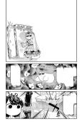 Sleepy Princess in Komi’s House cover