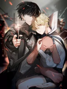 The Code of Silence cover