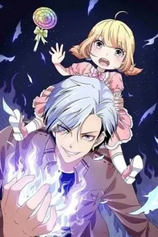 Daddy From Hell cover