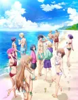 Grand Blue Dreaming Season 2 cover