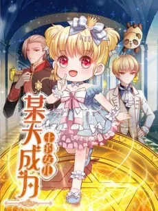 Magical Mate cover